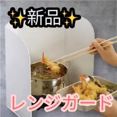 Item thumbnail for item 17053762-6c0c-451b-8d1f-d31529cf0f85