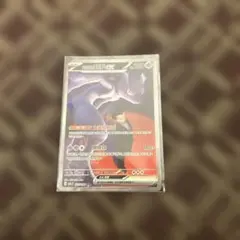 2026年最新】ポケモンカード 台湾 パックの人気アイテム - メルカリ