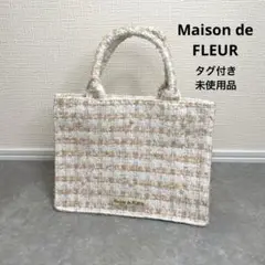 トートバッグ ハンドバッグ