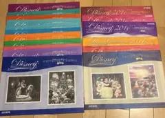 Disney キャラクターアートコレクション ポスターセット 読売新聞のサムネイル