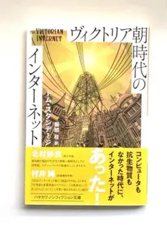 Item thumbnail for item 0123d7b7-3dc2-48fc-99e8-87c9308ffba2