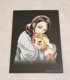【鬼滅の刃】 無限列車編イラストカード 煉獄杏寿郎