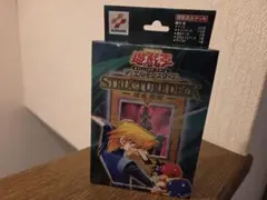 未開封☆ 遊戯王 ストラクチャーデッキ 海馬編 初期 vol.1 - メルカリ