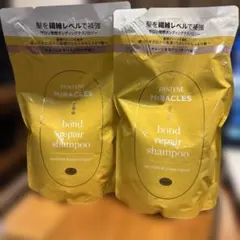 PANTENE MIRACLES ボンドリペア シャンプー 詰替 2個セットのサムネイル