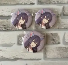 Item thumbnail for item 3eca4fac-3f40-4265-8f99-cb7a9db49bc7