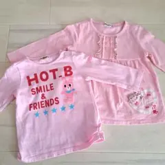 ホットビスケッツ　長袖Tシャツ2枚セット（80・90サイズ）ピンク　無記名
