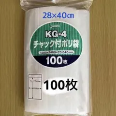 Item thumbnail for item b34cbbd9-8a91-4e6c-a4b3-9edd212e3b7e