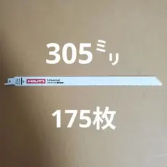 Item thumbnail for item 8f569d16-e4ec-444b-ab58-f9c5b29193b1