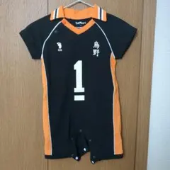 BABYDOLL ハイキュー ユニフォームロンパース 烏野 澤村大地 背番号1