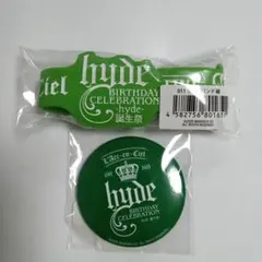 Y.t310様 リクエスト 2点 まとめ商品