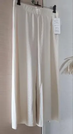 ワイドパンツ　Ｌサイズ