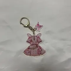 FRUITS ZIPPER 松本かれん 衣装キーホルダー バタフライ衣装
