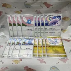 チルット　チルタリス　進化ライン　ポケカ　エクストラのサムネイル