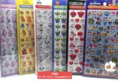 ☆国内正規品☆ボンボンドロップminiシール／６点セット