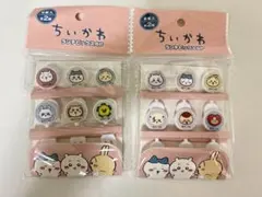 ちいかわ ランチピックス 6P 2セット