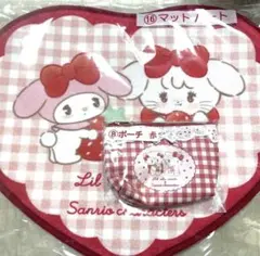 リルアラモード サンリオ mikko 当たりくじ マット ハート ポーチ 赤