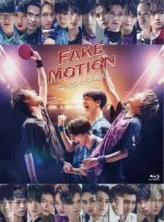 FAKEMOTION 卓球の王将 BluRay DVD フェクモ - メルカリ