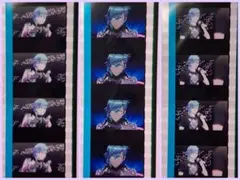 うたプリ タブナイ カルナイ コマフィルム 入場特典 タブキス 寿嶺二