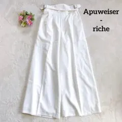 【アプワイザーリッシェ】 タック ワイドパンツ バックルベル （1）