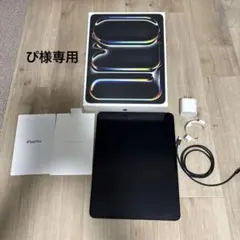 2026年最新】IPAD pro 13インチ 512gbの人気アイテム - メルカリ