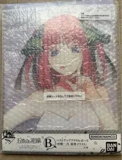 一番くじ　五等分の花嫁　B賞中野二乃バストアップアクリルボード