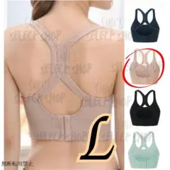 揺れないスポブラ pink L スポーツブラ　ピラティス　ヨガ　フィットネス