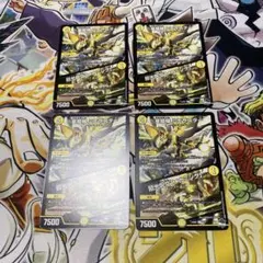 デュエマ ミモザスター おさるく727