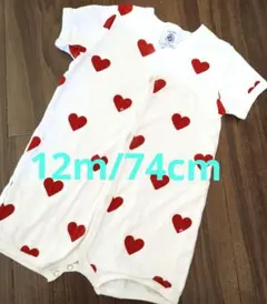 【プチバトー】ハート柄ロンパース 12ヶ月