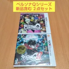 2026年最新】3ds ドラクエ6の人気アイテム - メルカリ