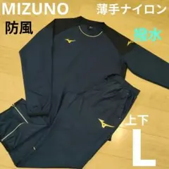 2026年最新】ミズノプロセットアップの人気アイテム - メルカリ