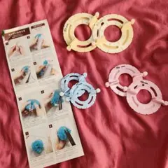 編み物リングセット 55mm 70mm 90mm