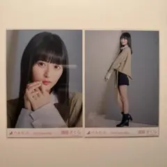 乃木坂46 遠藤さくら 2025年 福袋 Lucky bag コンプ生写真 - メルカリ