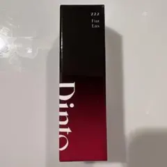 【新品未開封】Dinto | ブラーグロウイリップティント #222