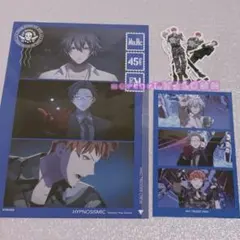 ヒプマイ♡ヨコハマセット