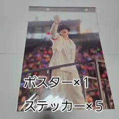 すとふぇすEXPO　ふぁみくじ　クリアポスター　ステッカー　さとみくん