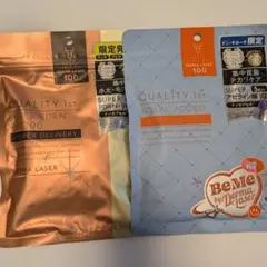 Quality1st クオリティファースト ダーマレーザー アゼライン PDRN