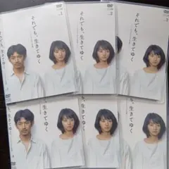 泉谷しげる/私生活のない男LIVE DVD - メルカリ