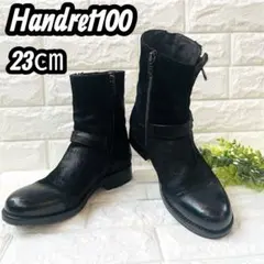 Item thumbnail for item 02f208ad-66eb-4465-9c72-6472e774cb83