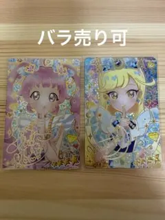 ひみつのアイプリ ジュエルバズリウム シークレット ひまり みつき サイン