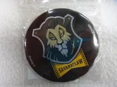 ツイステッド ワンダーランド　サバナクロー　缶バッジ