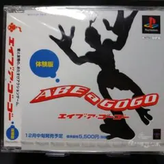 【体験版/新品未開封】PS1 エイブ・ア・ゴーゴー