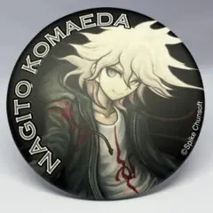 スーパーダンガンロンパ2】狛枝凪斗 セリフ缶バッジ スクエア 完全受注