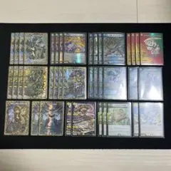 し*ぬ様 【翌日発送/追跡あり】4cダーバンデ　高レートデッキ　ループ型調整パー