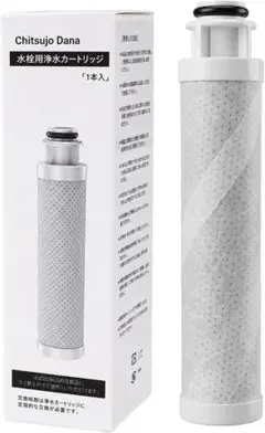 ⭐️ 浄水器交換カートリッジ JC0036UG 1本 タカギ - メルカリ