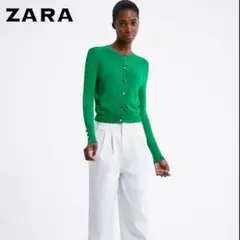 ZARA ザラ メタルボタン付きフィットカーディガン