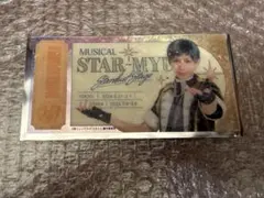 Item thumbnail for item 389f1792-2637-418b-b8f8-951ec812e7aa