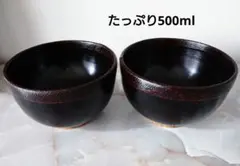 Item thumbnail for item 7e1592b1-5e29-4e2a-ad53-1481a2957d3a