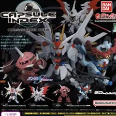 機動戦士ガンダム　CAPSULE INDEX01 フルコンプ