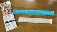 米津玄師 HYPE ＆ FOGBOUND銀テ タワレコ 銀テープ キーホルダー付 2025年最新】米津玄師 銀テープ hypeの人気アイテム - メルカリ