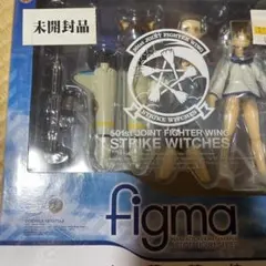 figma ストライクウィッチーズ 宮藤芳佳